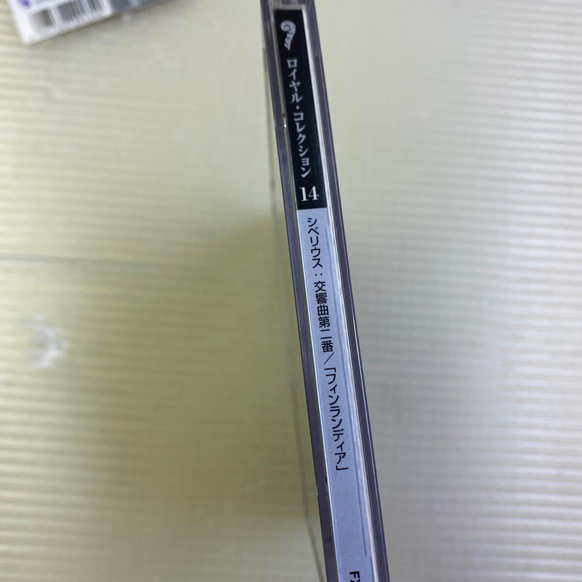 item_image_6