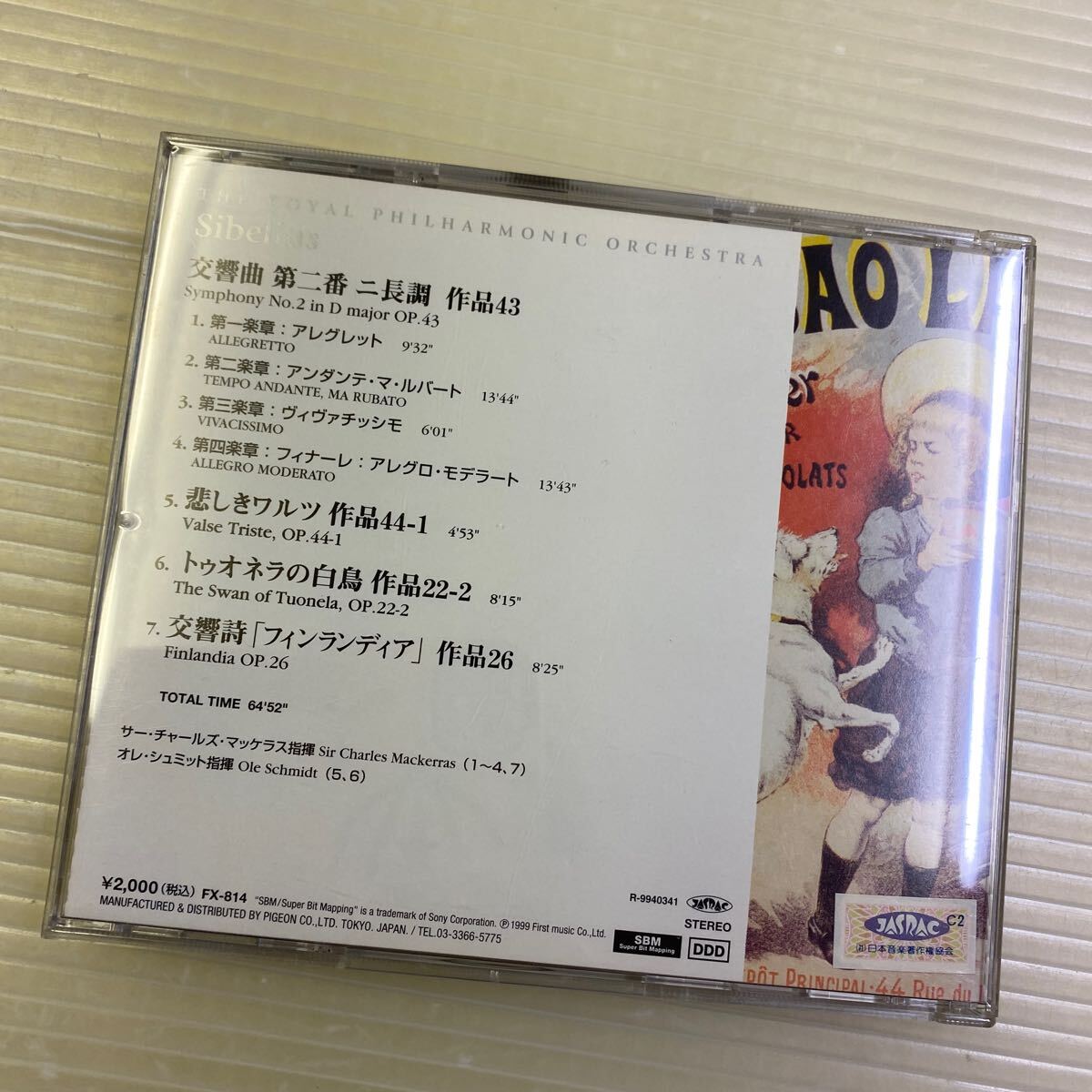 item_image_3