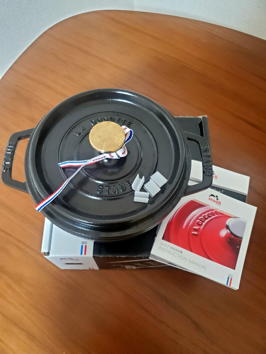 ストウブ STAUB ラウンド ココット18cm黒ブラック一度のみ使用