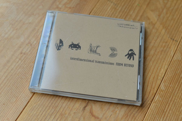 ■即決送料無料■テクノCD Compilation『interdimentional transmissions FROM BEYOND』