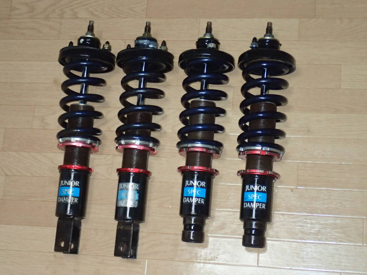 Civic Type R Ferio Ek4 Ek9 Ek3 Ek2 Etc Birdie Club Shock Absorber Circuit Specification Jr Specifications Dumper Real Yahoo Auction Salling Civic Type R Ferio Ek4 Ek9 Ek3 Ek2 Etc Birdie Club Shock Absorber Circuit Specification Jr Specifications Dumper Real Yahoo Auction Salling