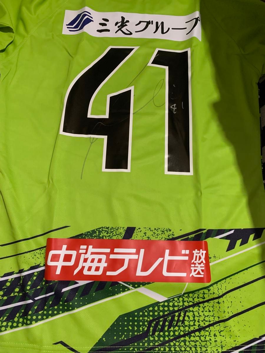 ガイナーレ鳥取 2024オーセンティックユニフォームFP1st ガイナーレ鳥取 2024オーセンティックユニフォームFP1st