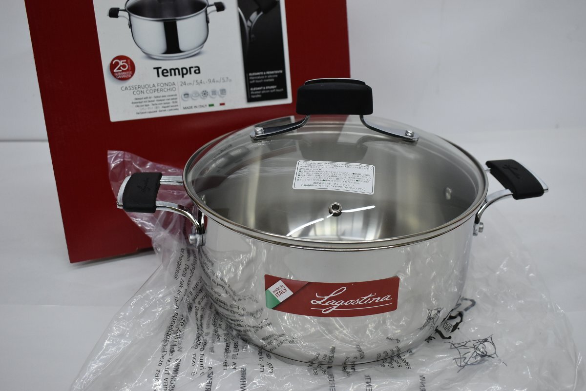未使用☆Lagostina/ラゴスティーナ　イタリア製 シチューポット(24cm) テンプラー　ステンレス製調理器具★10509