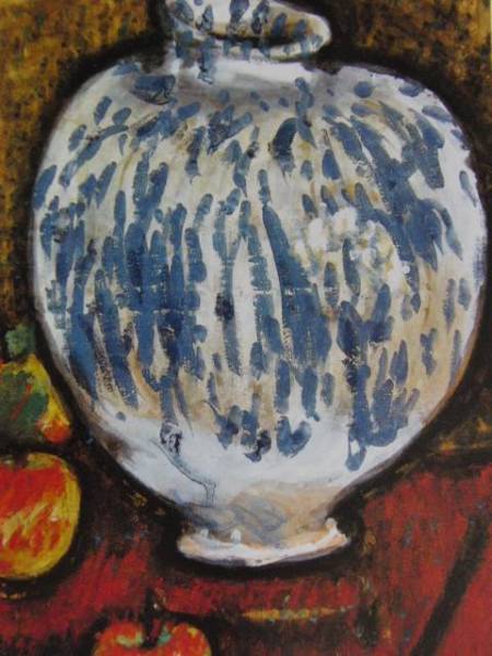 梅原　龍三郎、藍彩の壺、希少画集画、新品額装付、y321/5_画像1