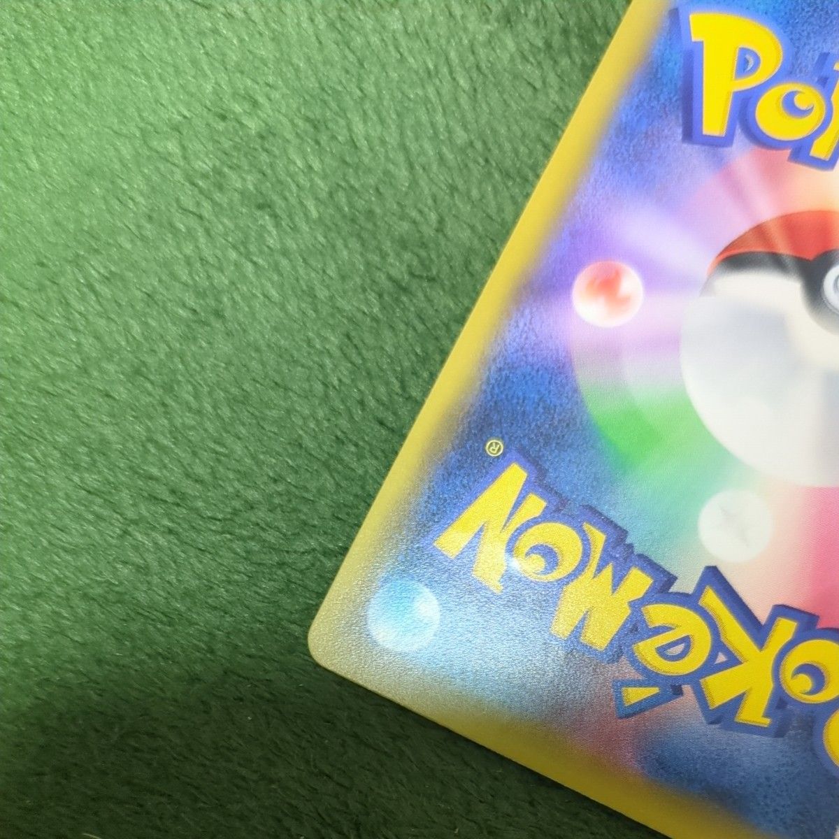 ポケモンカード メイsr|Yahoo!フリマ(旧PayPayフリマ) ポケモンカード メイsr|Yahoo!フリマ(旧PayPayフリマ)