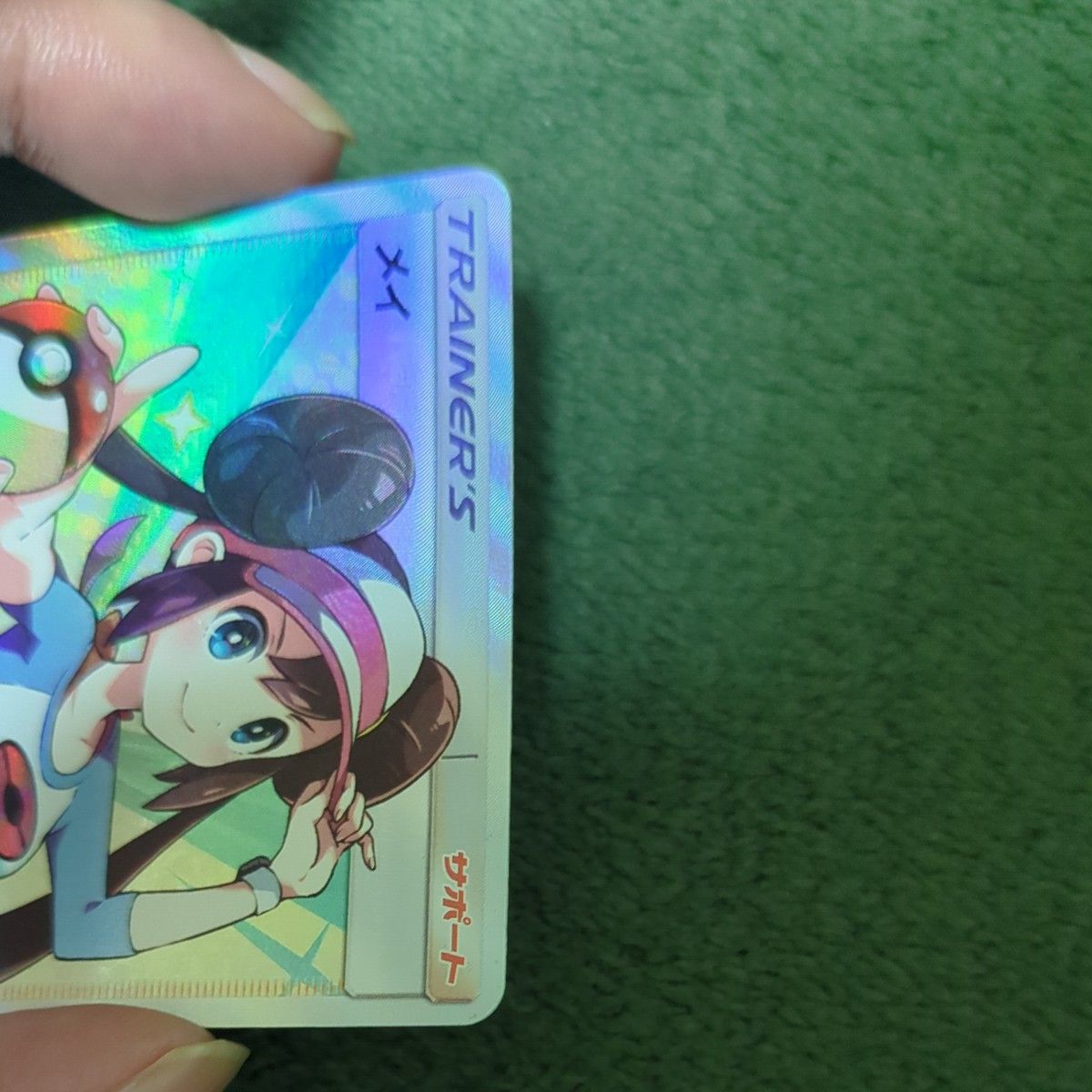 ポケモンカード メイsr|Yahoo!フリマ(旧PayPayフリマ) ポケモンカード メイsr|Yahoo!フリマ(旧PayPayフリマ)