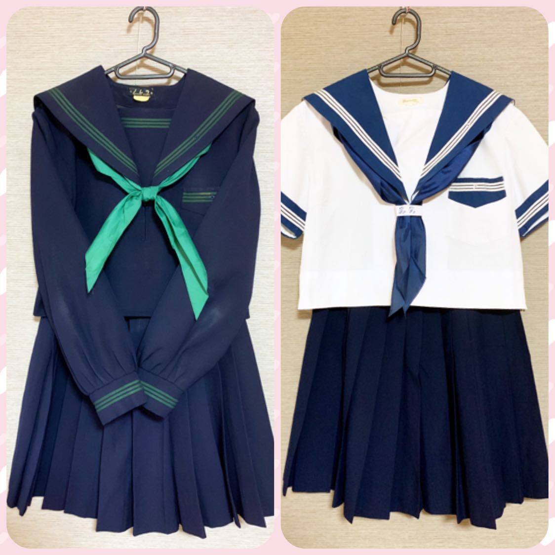 大阪府 大阪成蹊女子高校の制服セット(旧型) 緑・青色のセーラー服