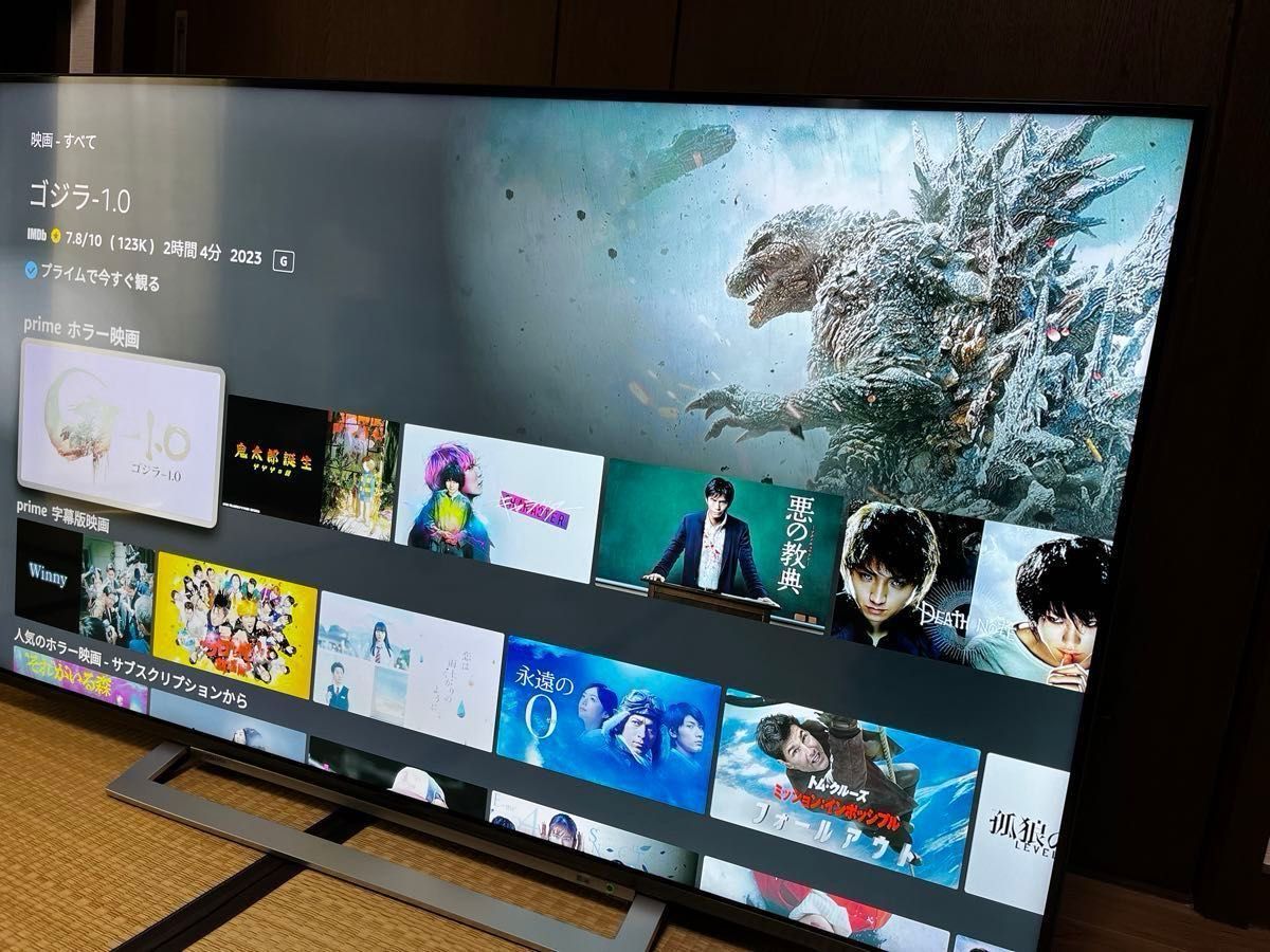 55インチ 4K液晶テレビ 東芝 レグザ REGZA 55M540MX 2020年製 美 55インチ 4K液晶テレビ 東芝 レグザ REGZA 55M540MX 2020年製 美