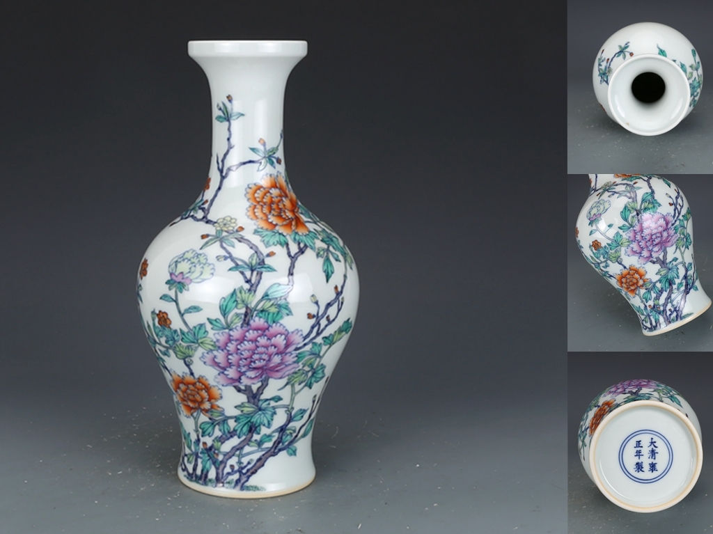 大清雍正年製款 斗彩牡丹花卉紋 橄欖瓶