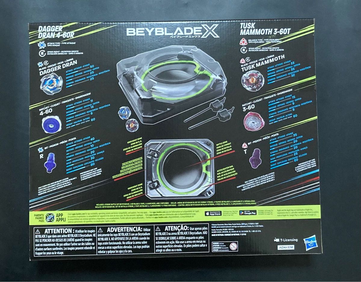 新品・未開封品 ベイブレードX ハズブロ版 エクストリームバトル 新品・未開封品 ベイブレードX ハズブロ版 エクストリームバトル
