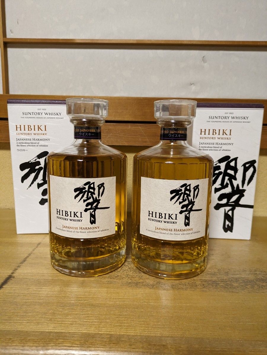 送料無料!】響 ジャパニーズハーモニー 700ml 未開栓 送料無料!】響 ジャパニーズハーモニー 700ml 未開栓