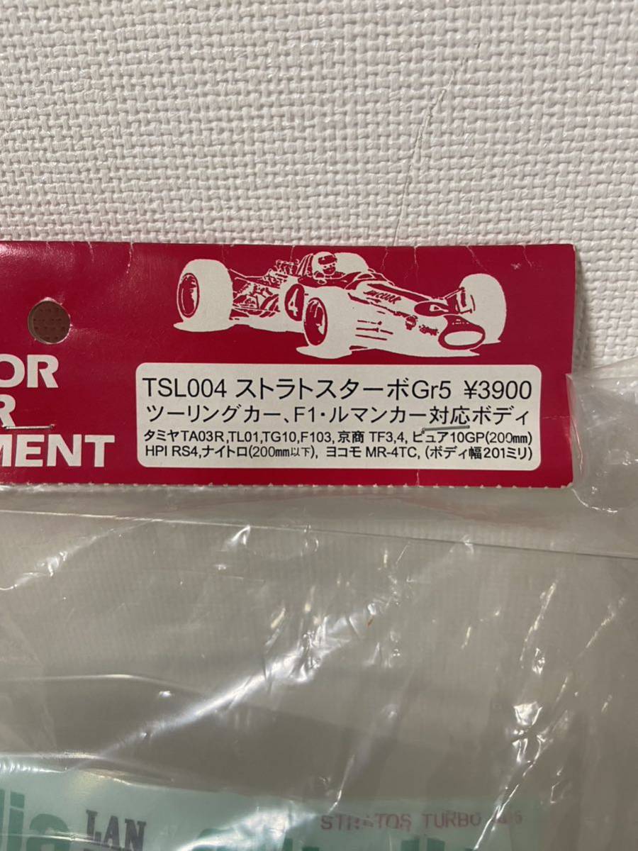 シェブロンモデルズ 1/10ツーリングカー用 ランチア ストラトス シェブロンモデルズ 1/10ツーリングカー用 ランチア ストラトス