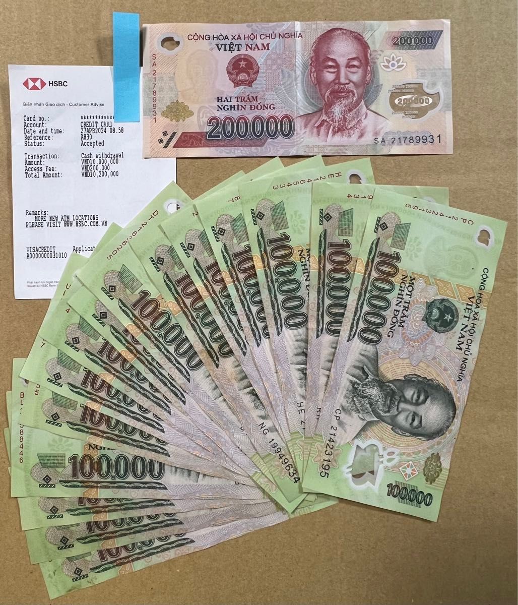 ベトナムドン 紙幣 10万ドン15枚 20万ドン 1枚合計170万ドン VND ベトナムドン 紙幣 10万ドン15枚 20万ドン 1枚合計170万ドン VND