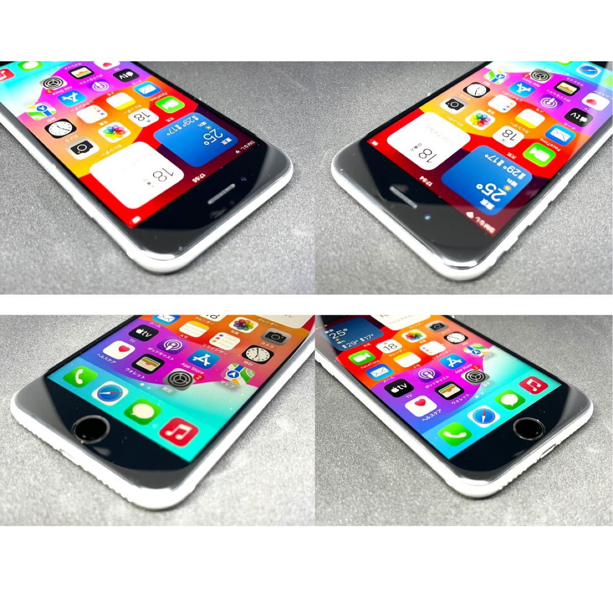 iPhone SE2(第二世代)128GB バッテリー新品100% ホワイト SIM iPhone SE2(第二世代)128GB バッテリー新品100% ホワイト SIM
