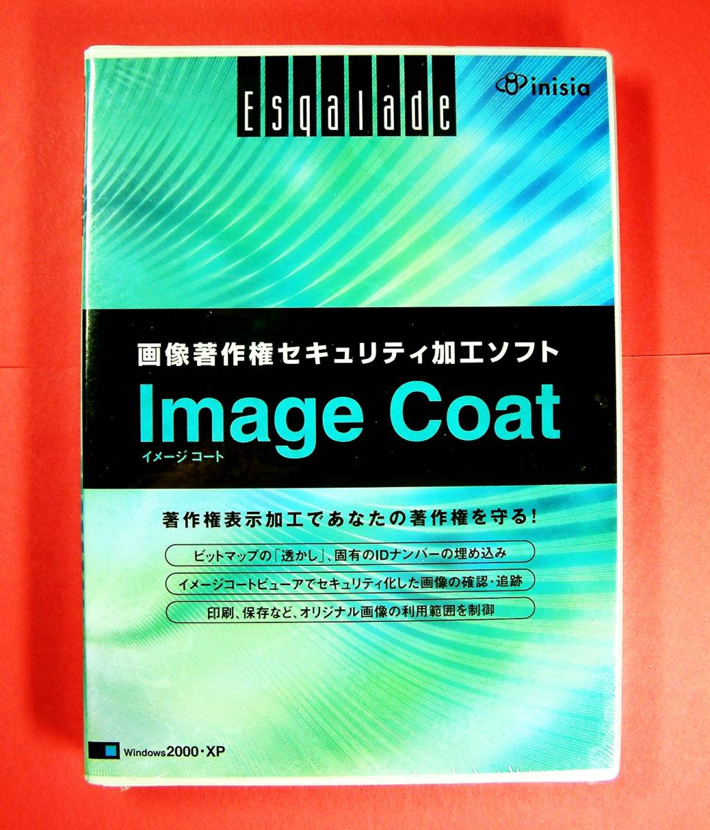 一番の Coat inisia Image Esqalade 【4063】イニシア イメージ 電子