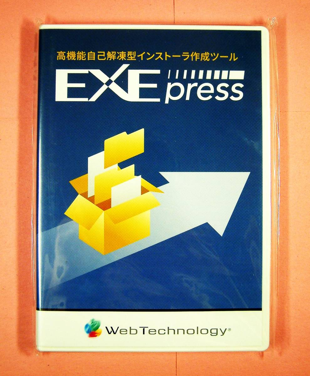 [4086] life boat EXEpress 6 Pro new goods web Techno roji Exe Press Pro self .. installer making tool lifeboat 4560138468180