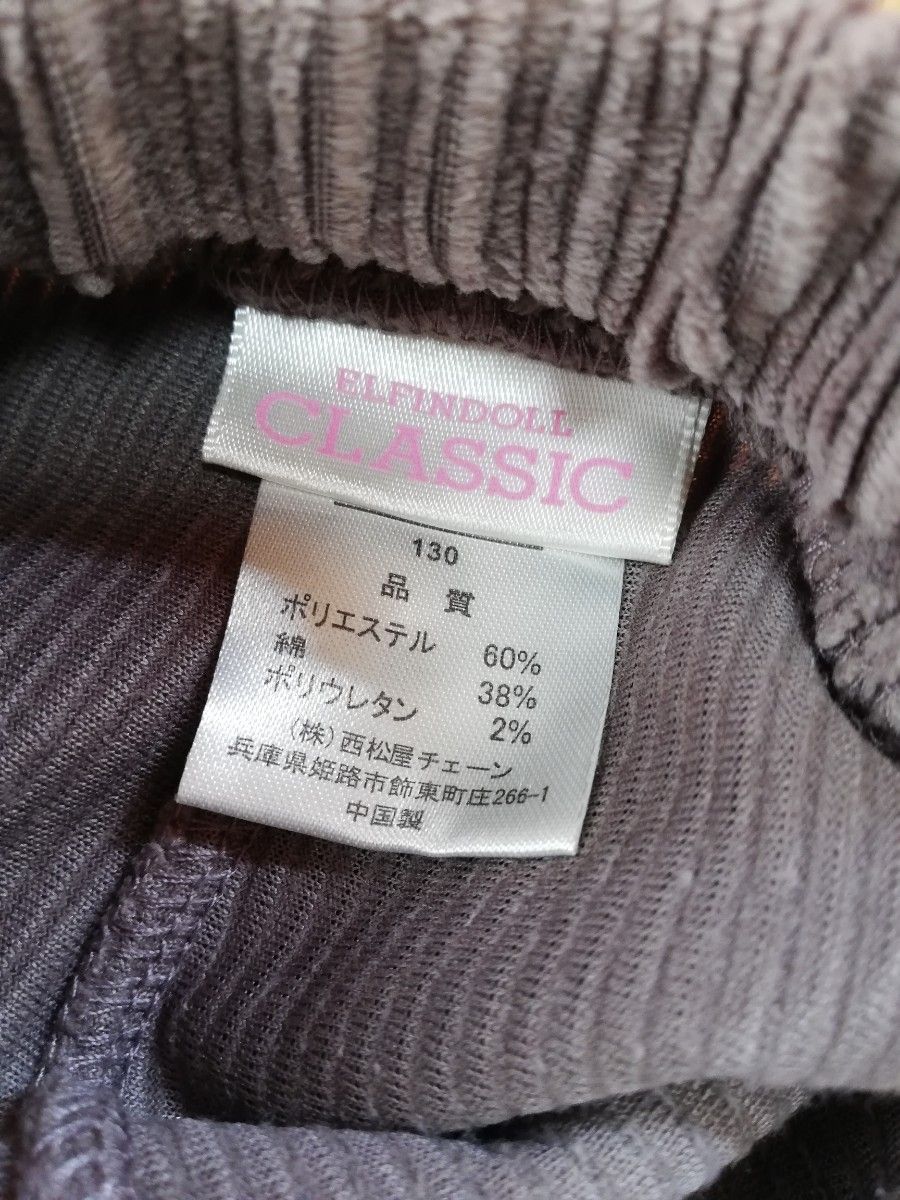 ミスシックスティ MISS SIXTY デニム デニムジーンズ サイズ24 ミスシックスティ MISS SIXTY デニム デニムジーンズ サイズ24