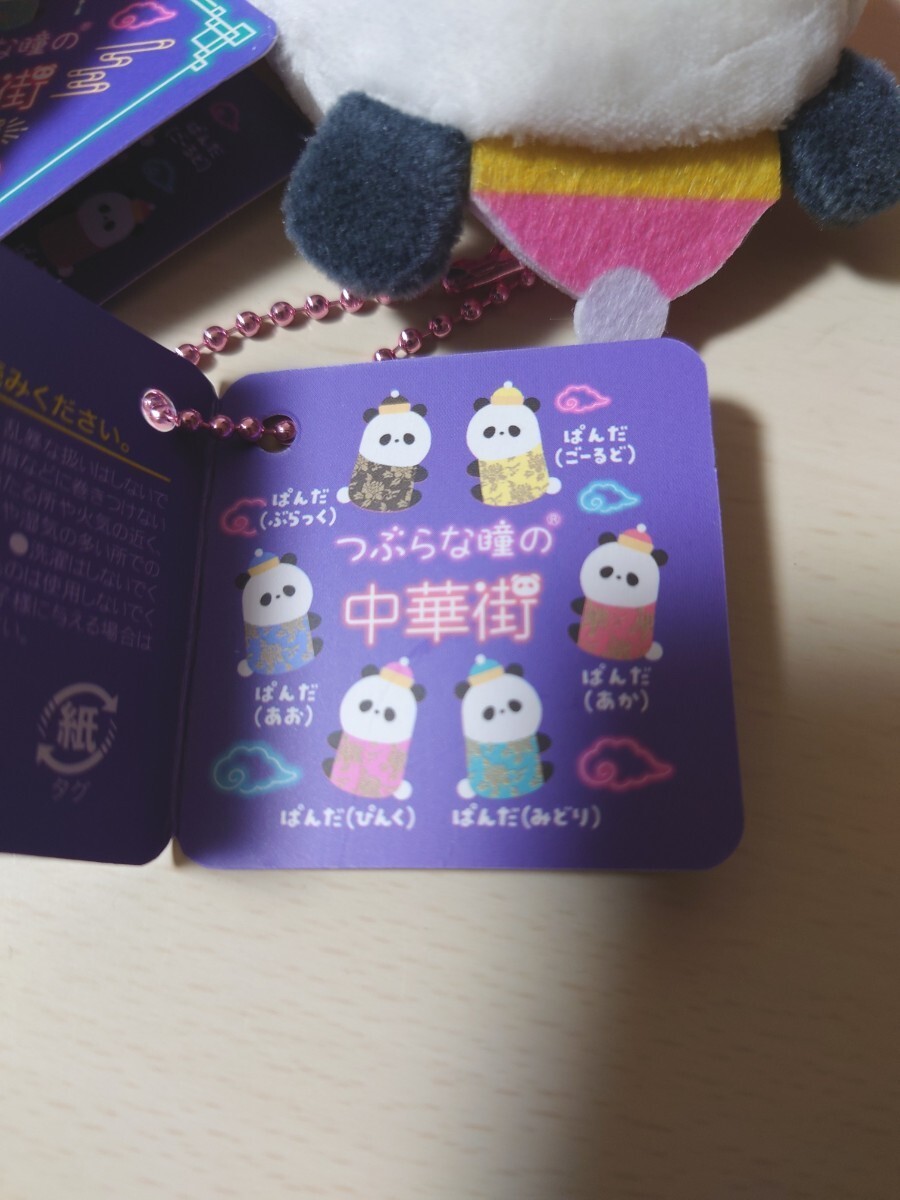 item_image_4