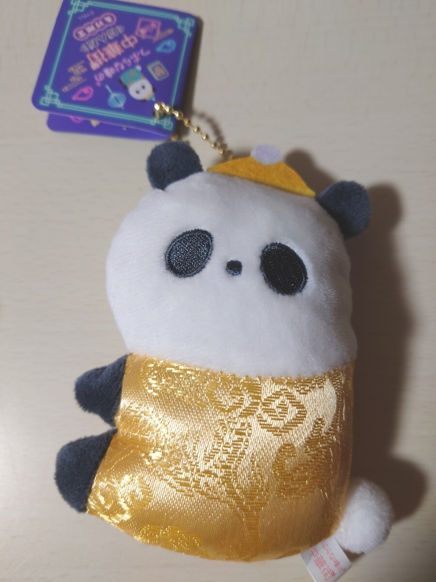 item_image_2