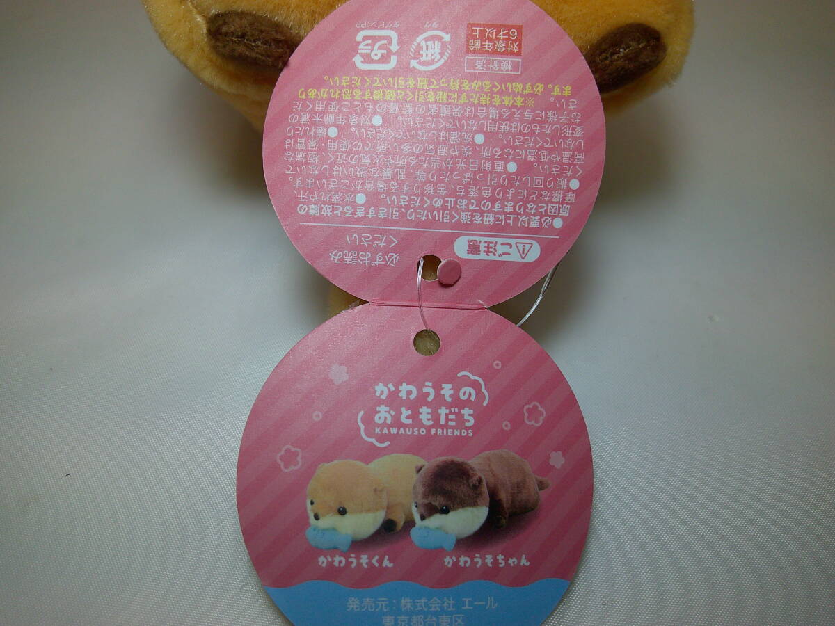 item_image_9