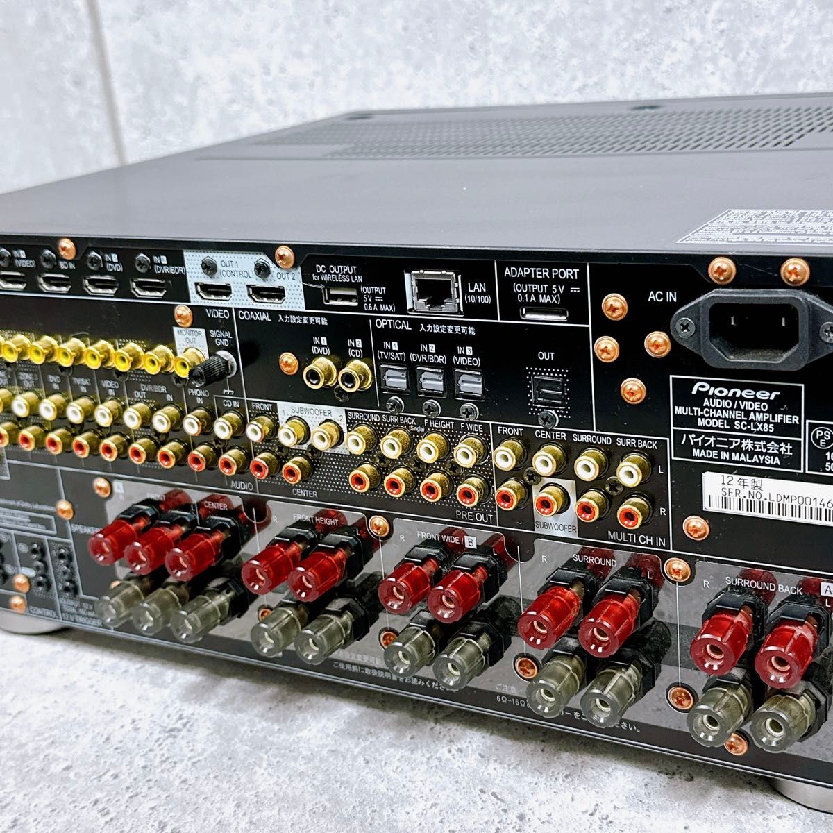 良品 パイオニア 9 1ch SC-LX85 リモコン付き Pioneer AV 良品 パイオニア 9 1ch SC-LX85 リモコン付き Pioneer AV