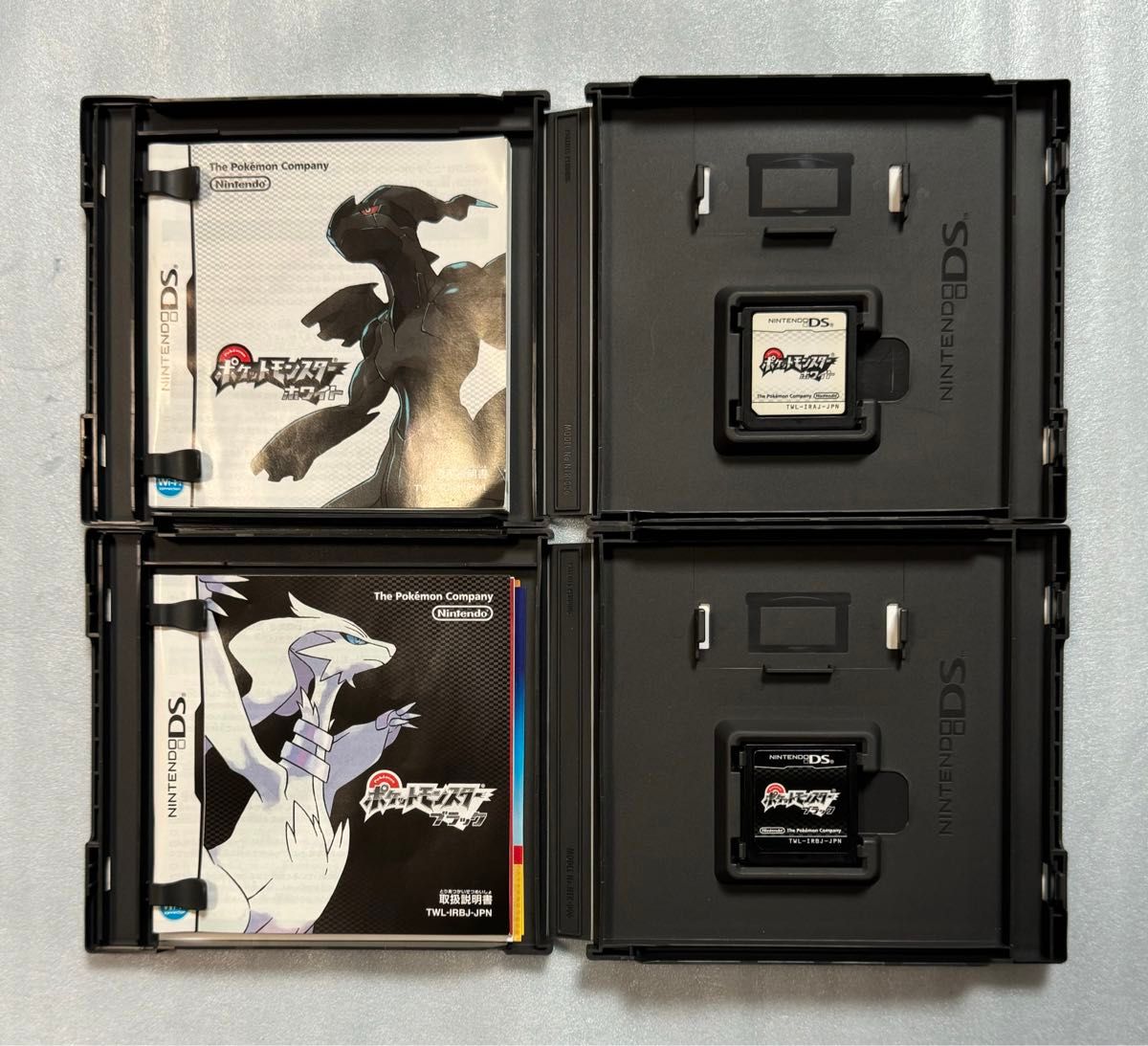 データ画像あり】 DS ポケットモンスター ホワイト ブラック データ画像あり】 DS ポケットモンスター ホワイト ブラック