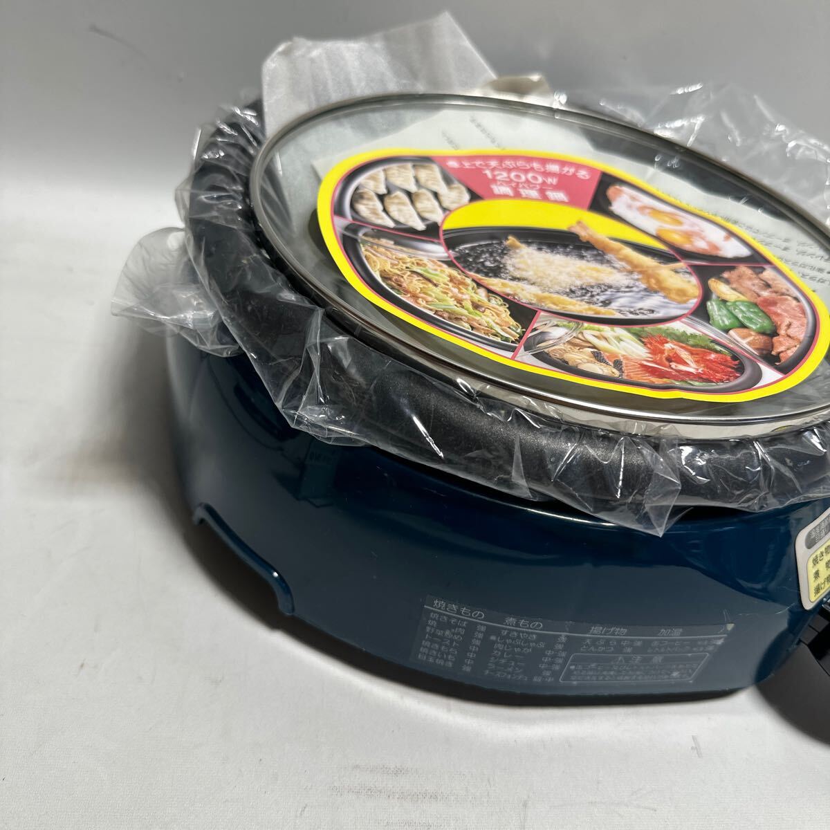 分離式調理鍋家電 (ホットプレート)杉山金属株式会社 - ホット 分離式調理鍋家電 (ホットプレート)杉山金属株式会社 - ホット