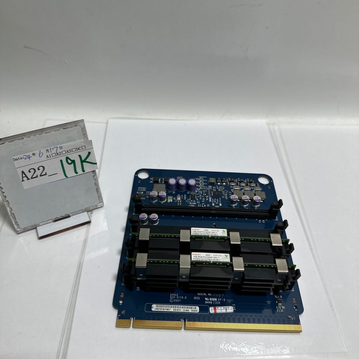 「A22_19K」合計2GB(1GB 2枚搭載)Apple Mac Pro　A1186　2008　純正 メモリ ライザーカード　820-2178-B 中古動作品(240617)