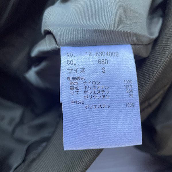 PLST プラステ MA-1 ブルゾン 中わた カーキ S|Yahoo!フリマ PLST プラステ MA-1 ブルゾン 中わた カーキ S|Yahoo!フリマ