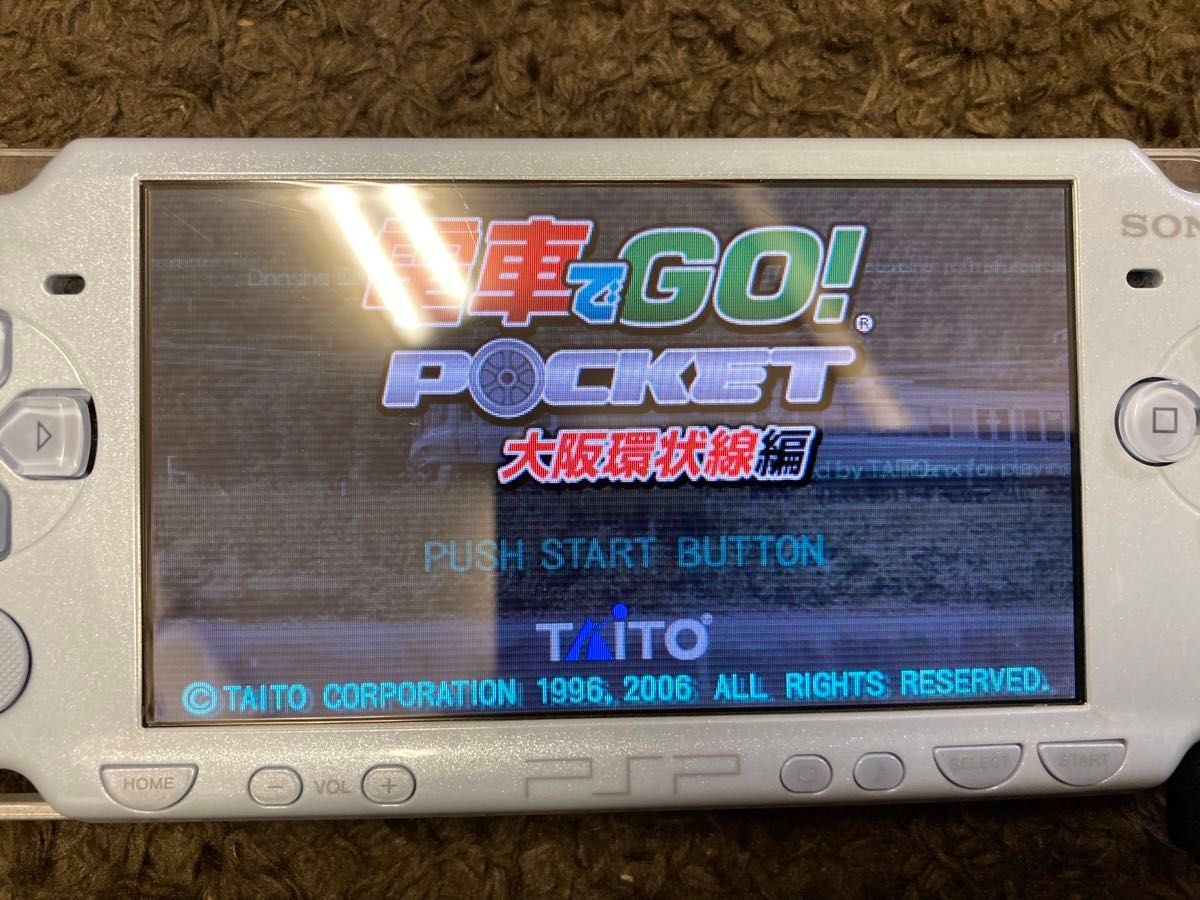 電車でGO ポケット 大阪環状線編 PSP|Yahoo!フリマ(旧PayPay 電車でGO ポケット 大阪環状線編 PSP|Yahoo!フリマ(旧PayPay