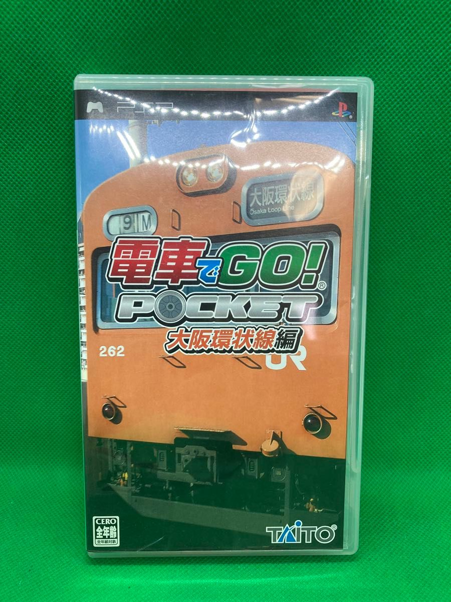 電車でGO ポケット 大阪環状線編 PSP|Yahoo!フリマ(旧PayPay 電車でGO ポケット 大阪環状線編 PSP|Yahoo!フリマ(旧PayPay