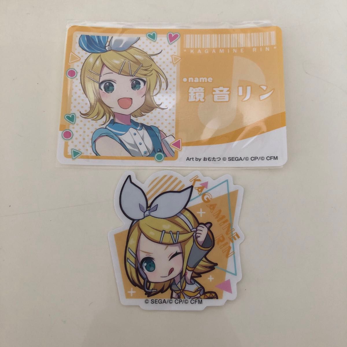 プロセカ 鏡音リン まとめ売り|Yahoo!フリマ(旧PayPayフリマ) プロセカ 鏡音リン まとめ売り|Yahoo!フリマ(旧PayPayフリマ)