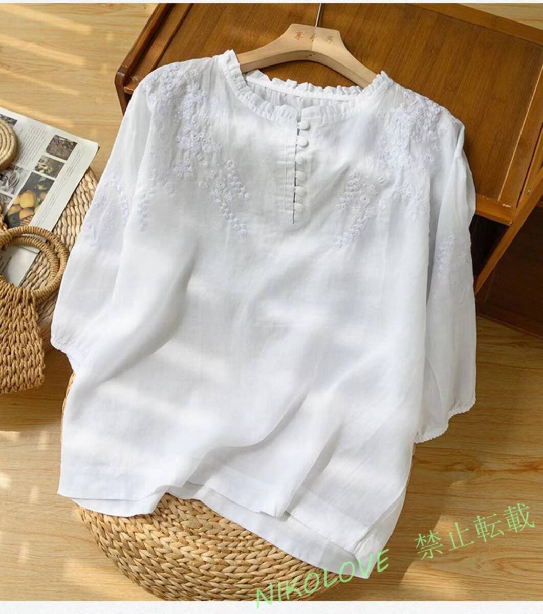 item_image_5