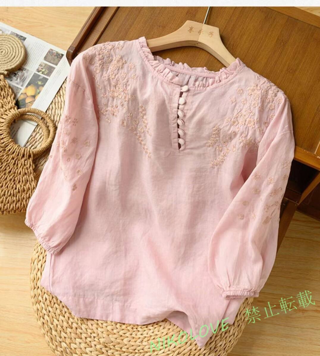 item_image_6