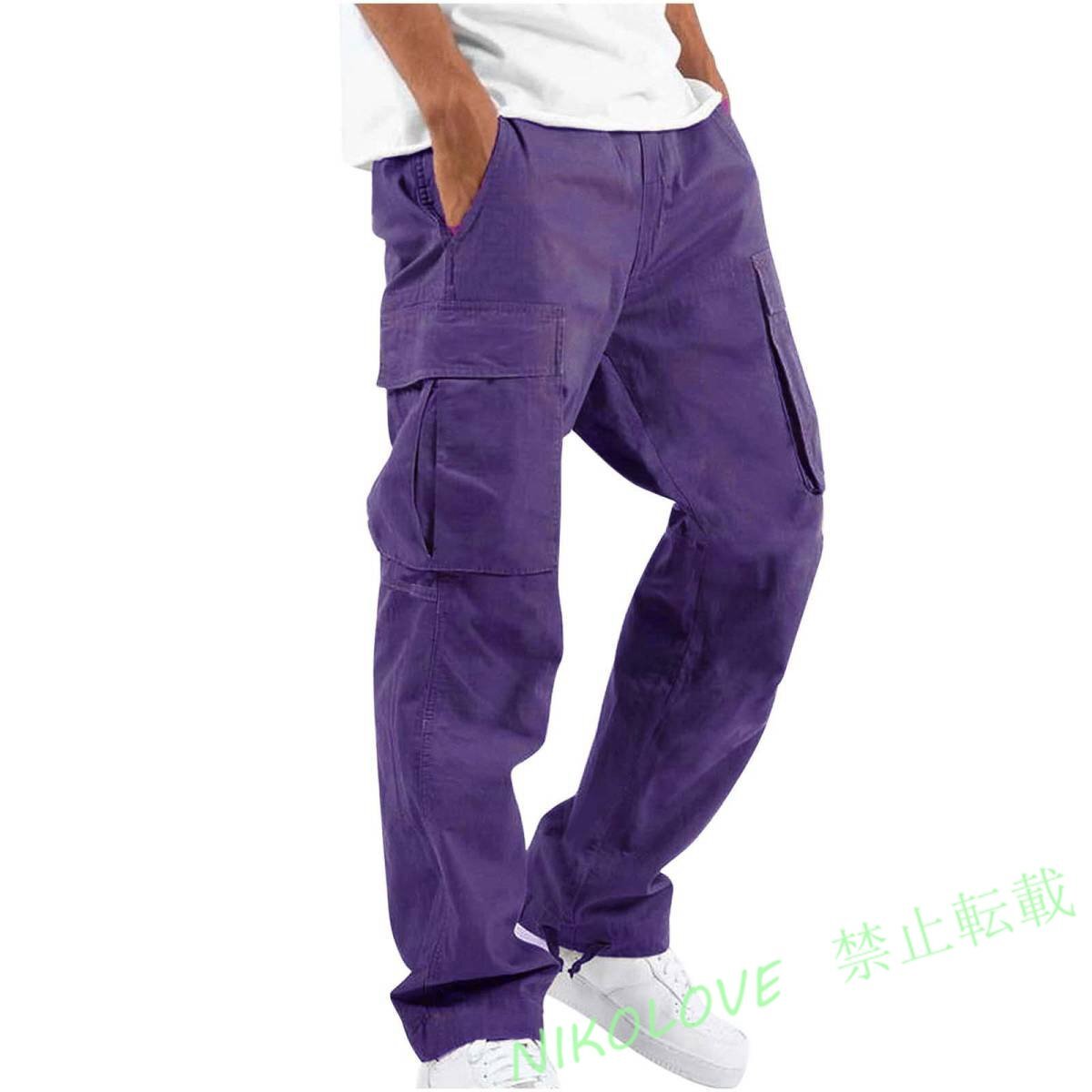 item_image_8