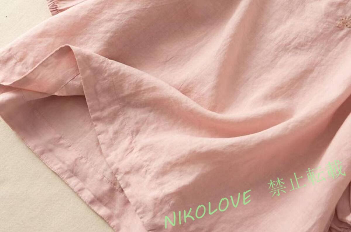item_image_8