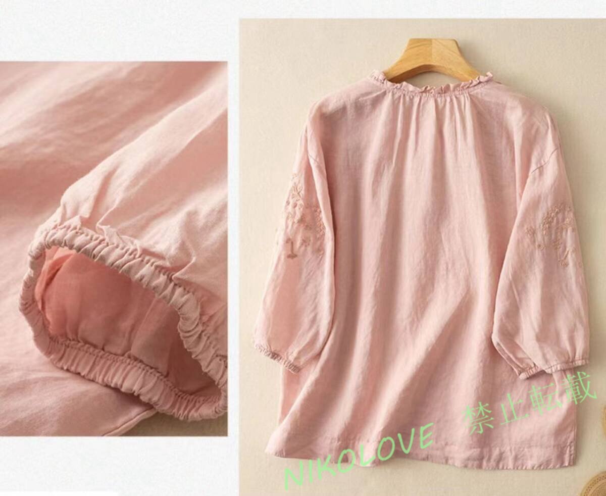 item_image_7