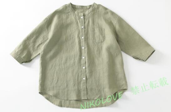 item_image_9