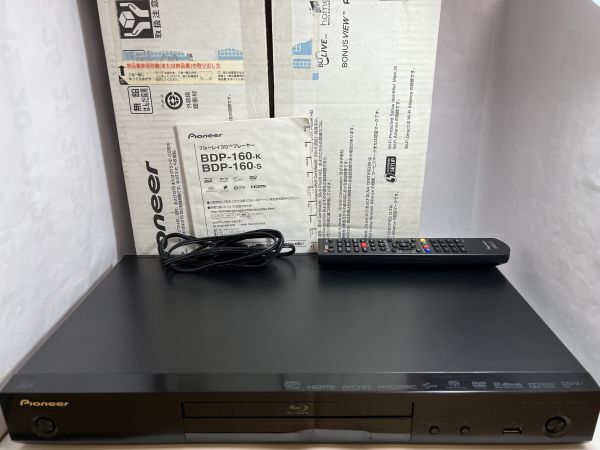 中古】 S-cubism (エスキュービズム) 液晶テレビ 24V型 フル 中古】 S-cubism (エスキュービズム) 液晶テレビ 24V型 フル