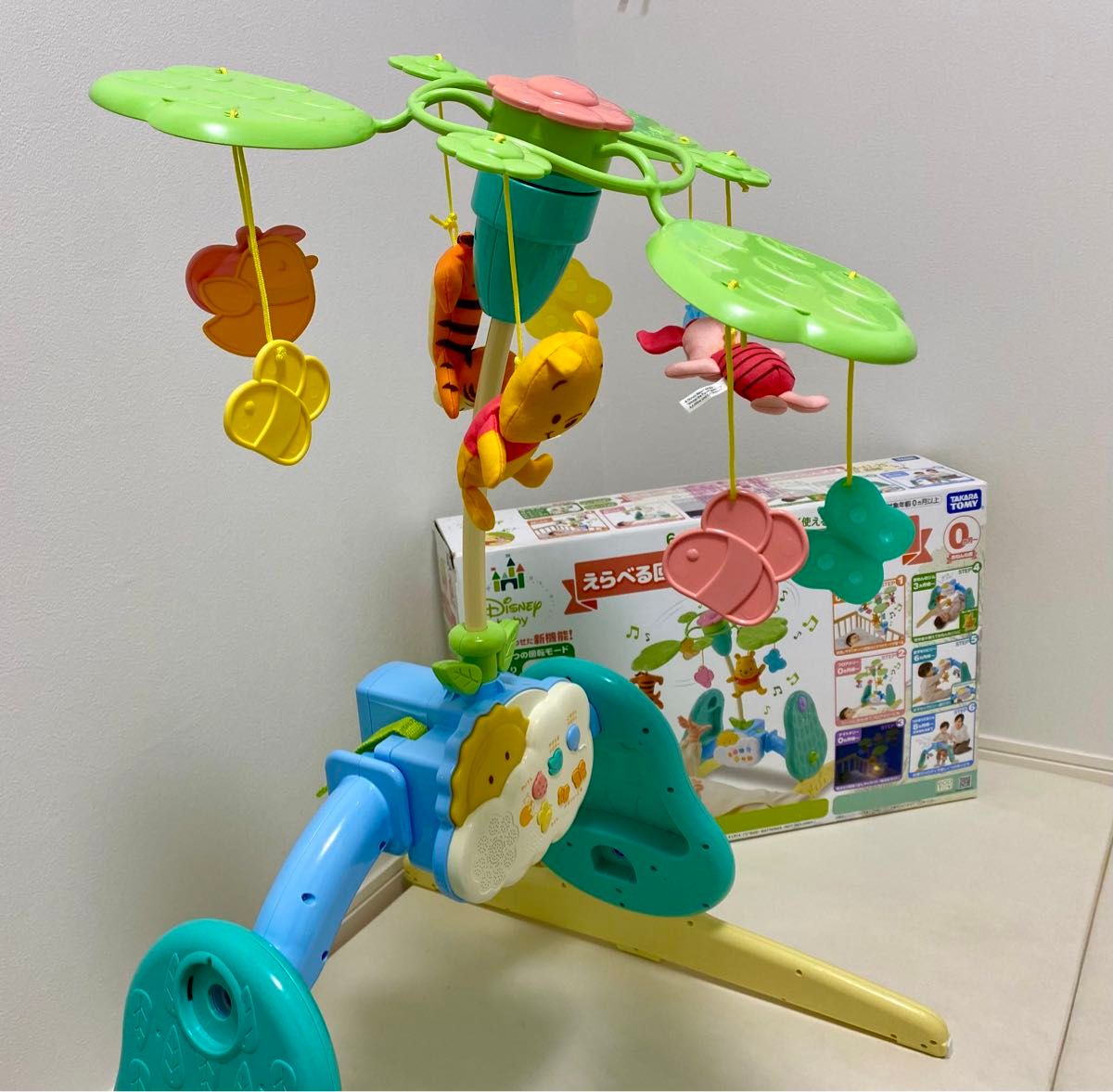 プーメリー くまのプーさん えらべる回転6wayジムにへんしん プーメリー くまのプーさん えらべる回転6wayジムにへんしん