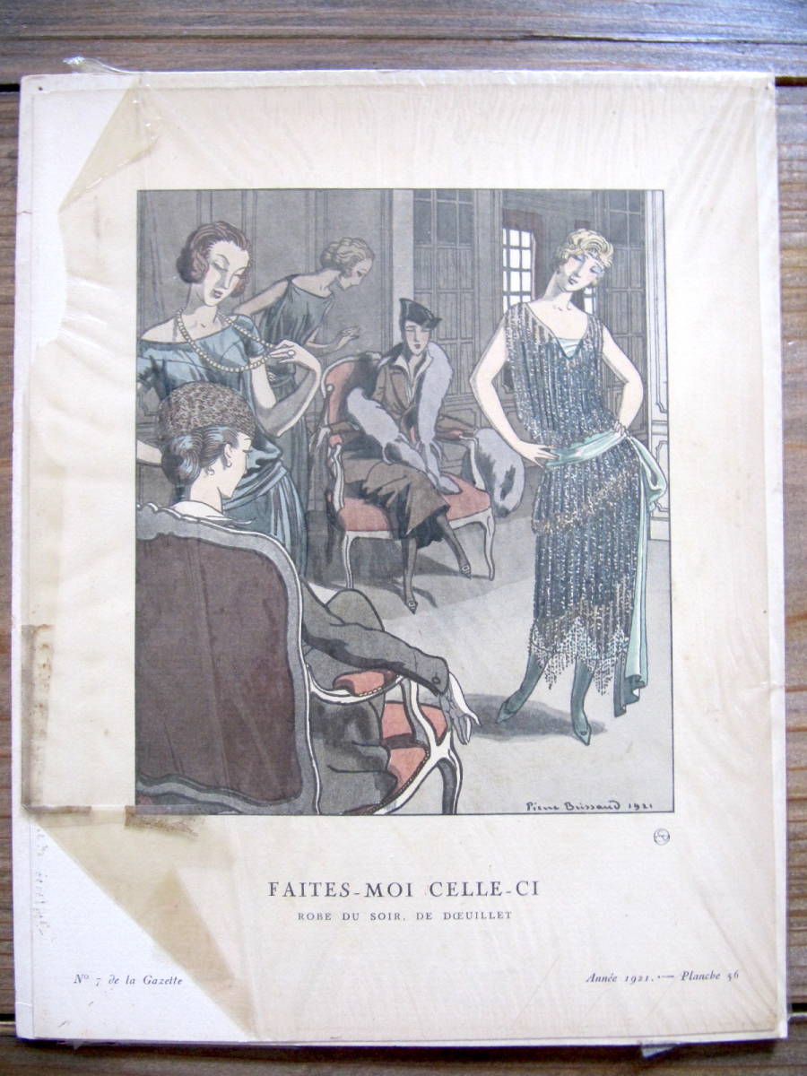 Art Deco【Prints】1920 LA FETE EST FINIE/1921 FAITES-MOI CELLE-CI 2set_画像2
