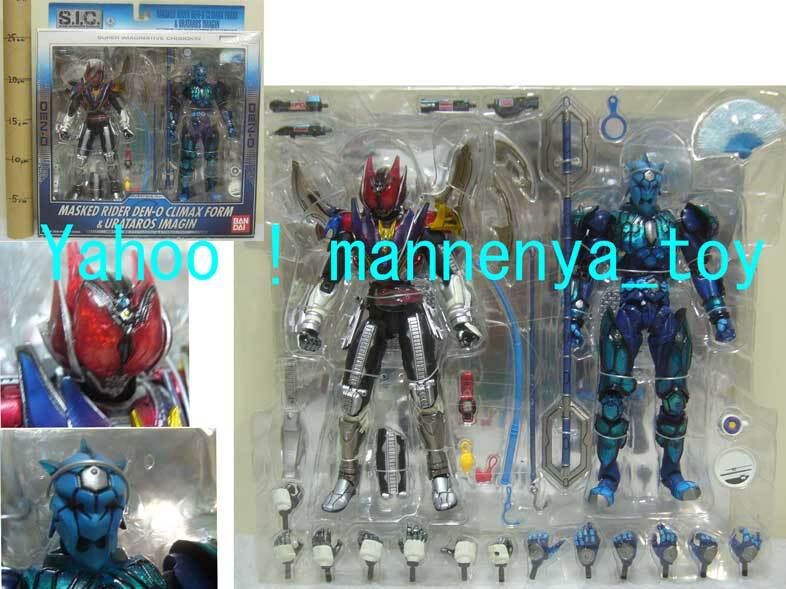 S.I.C.VOL.47/フィギュア/仮面ライダー電王/クライマックス S.I.C.VOL.47/フィギュア/仮面ライダー電王/クライマックス