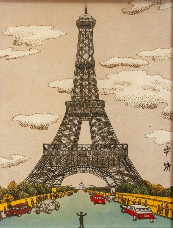 絵画 肉筆油絵 作者不詳 風景画 エッフェル塔 F6号 絵画 - 絵画 絵画 肉筆油絵 作者不詳 風景画 エッフェル塔 F6号 絵画 - 絵画