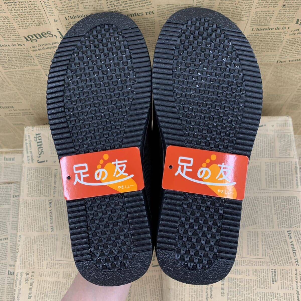 item_image_10