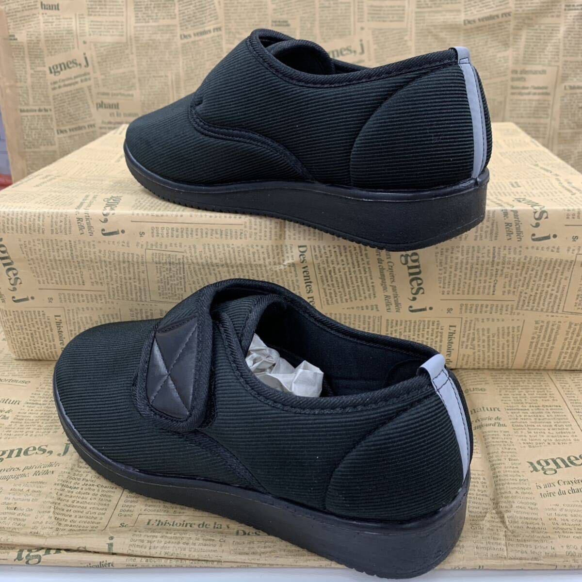 item_image_8