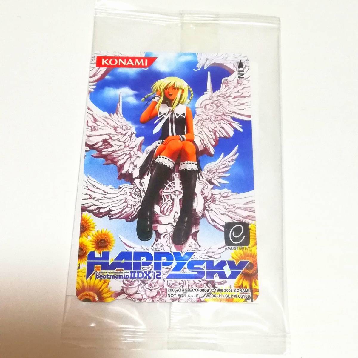 ヤフオク 新品未開封 Beatmania Iidx 12 Happy Sky Pass