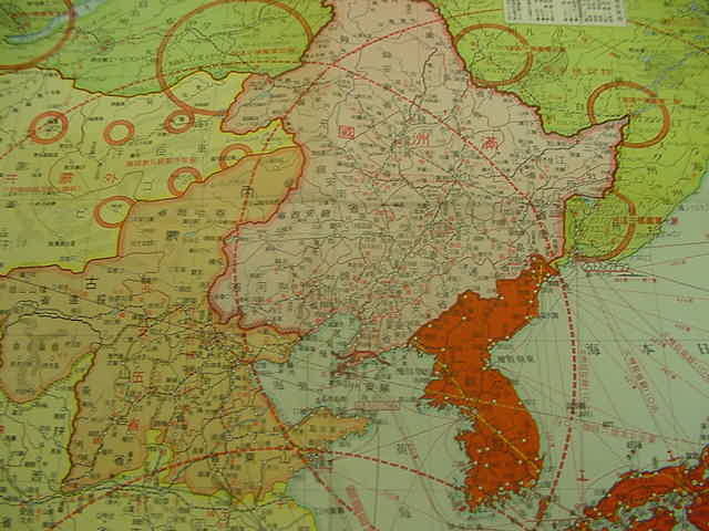 □保存良!日中戦争支那事変古地図『時局が一目でわかる最新支那 □保存良!日中戦争支那事変古地図『時局が一目でわかる最新支那