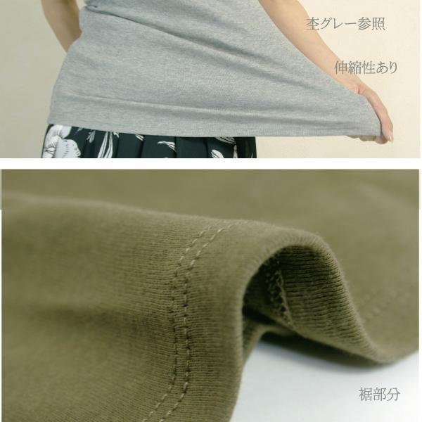 L gray beige camisole cotton inner lady's long height plain new goods 