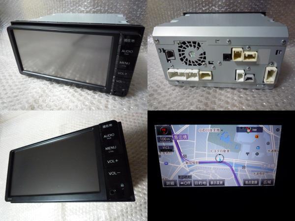 nscp-w64 sd card
