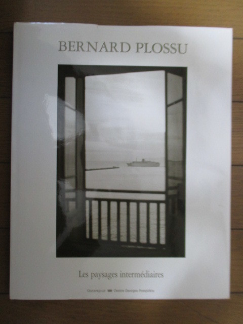 【洋書】Plossu Bernard　Les paysages intermediaires　ベルナール・プロス　1988年　Contrejour